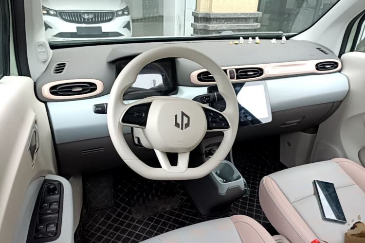 Used Leapmotor T03 2024 310 Comfort Edition Center Console