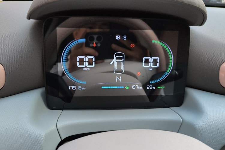 Used Leapmotor T03 2024 310 Comfort Edition Instrument Cluster