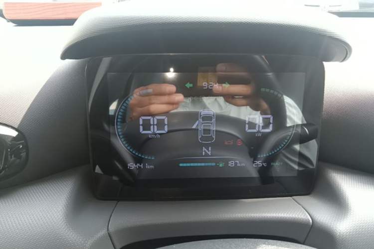Used Leapmotor T03 2024 310 Comfort Edition Instrument Cluster