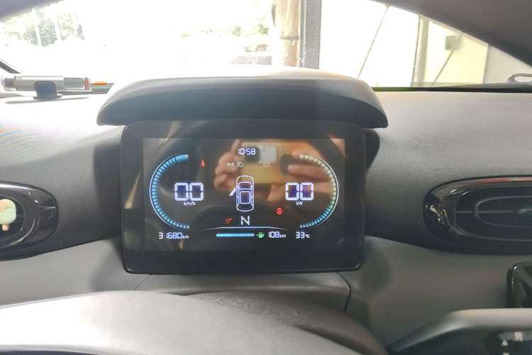 Used Leapmotor T03 2024 310 Comfort Edition Instrument Cluster