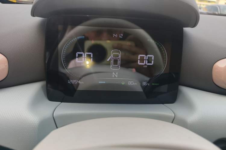 Used Leapmotor T03 2024 310 Comfort Edition Instrument Cluster