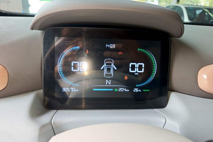 Used Leapmotor T03 2024 310 Comfort Edition Instrument Cluster