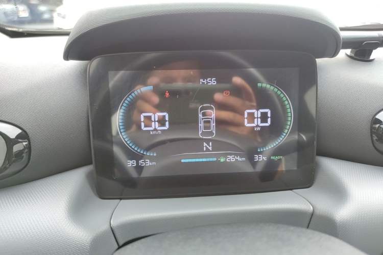 Used Leapmotor T03 2024 403 Comfort Edition Instrument Cluster