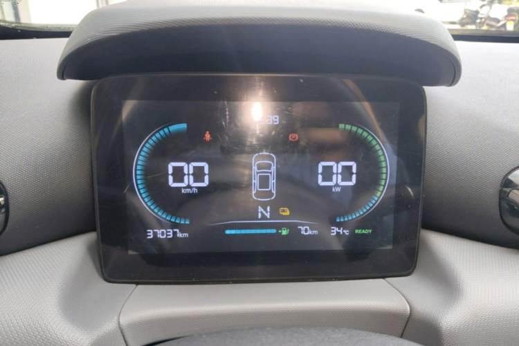 Used Leapmotor T03 2024 403 Comfort Edition Instrument Cluster