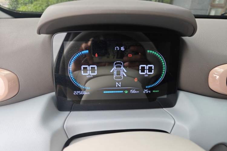 Used Leapmotor T03 2024 310 Comfort Edition Instrument Cluster