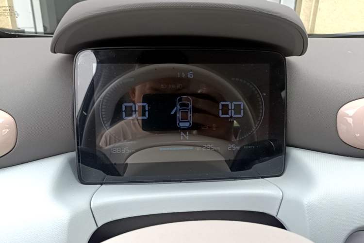Used Leapmotor T03 2024 310 Comfort Edition Instrument Cluster