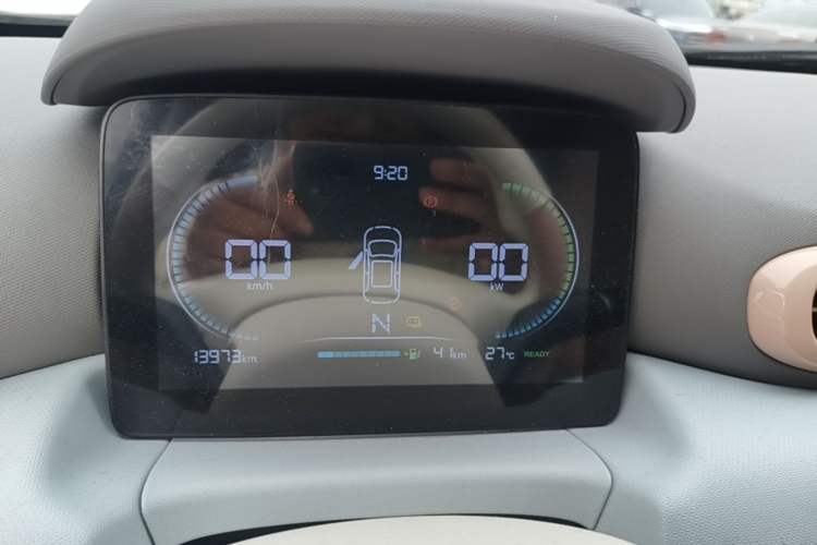 Used Leapmotor T03 2024 310 Comfort Edition Instrument Cluster