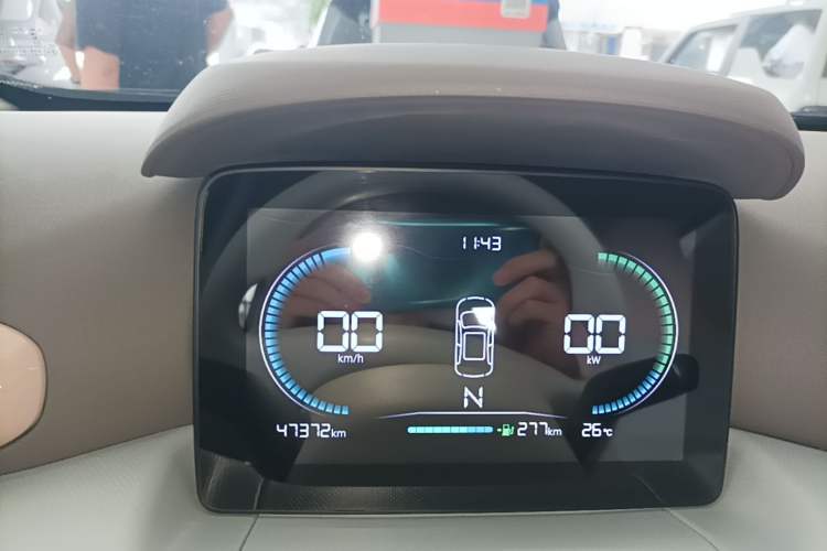 Used Leapmotor T03 2024 403 Comfort Edition Instrument Cluster