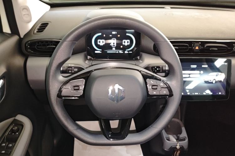 Used Leapmotor T03 2024 310 Comfort Edition Steering Wheel