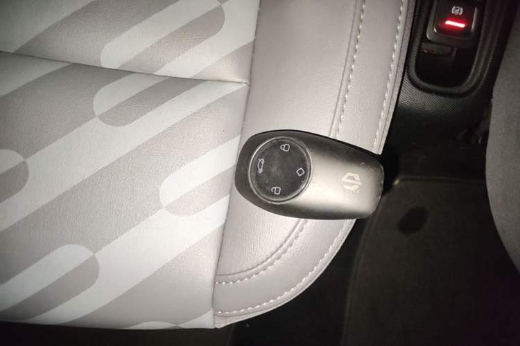 Used Leapmotor T03 2024 403 Comfort Edition Vehicle Key
