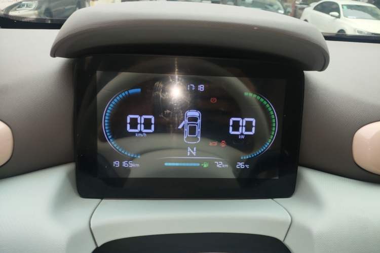 Used Leapmotor T03 2024 200 Lite Edition Instrument Cluster