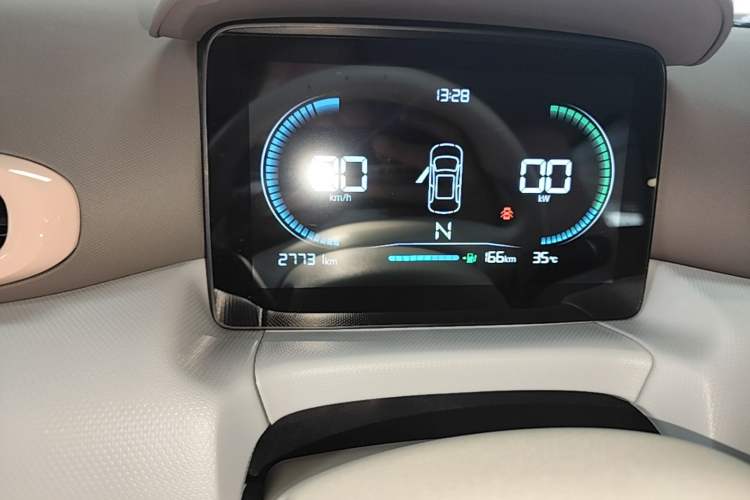 Used Leapmotor T03 2024 310 Comfort Edition Instrument Cluster