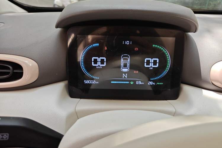 Used Leapmotor T03 2024 310 Comfort Edition Instrument Cluster