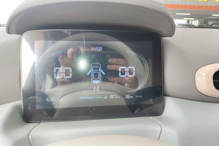 Used Leapmotor T03 2024 310 Comfort Edition Instrument Cluster