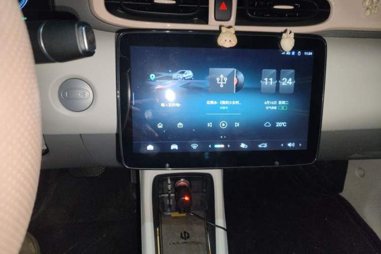 Used Leapmotor T03 2024 200 Lite Edition Audio And AC Panel