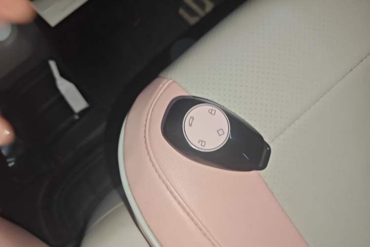 Used Leapmotor T03 2024 310 Comfort Edition Vehicle Key
