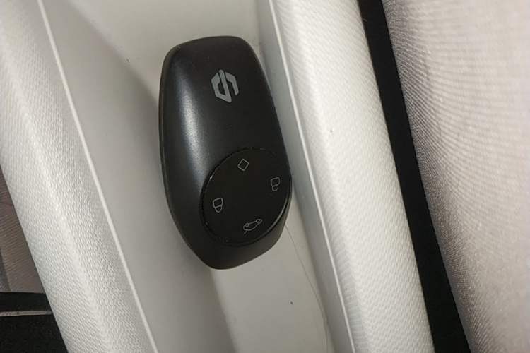 Used Leapmotor T03 2024 310 Comfort Edition Vehicle Key