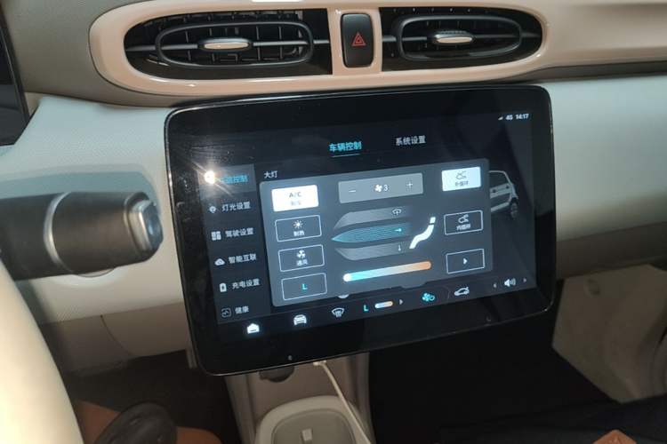 Used Leapmotor T03 2024 310 Comfort Edition Audio And AC Panel