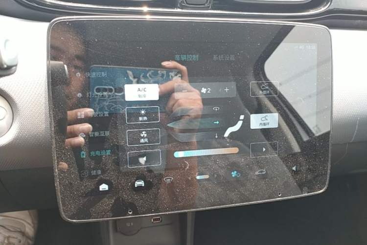 Used Leapmotor T03 2024 310 Comfort Edition Audio And AC Panel
