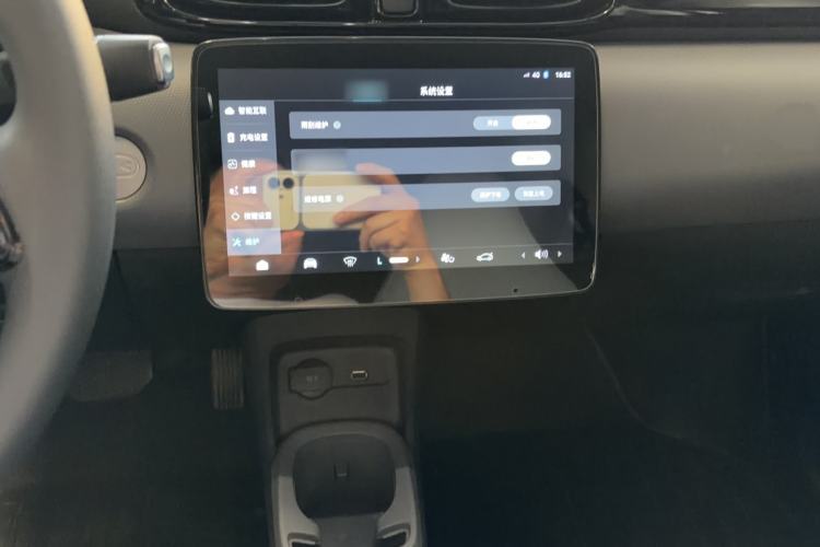 Used Leapmotor T03 2024 200 Lite Edition Audio And AC Panel