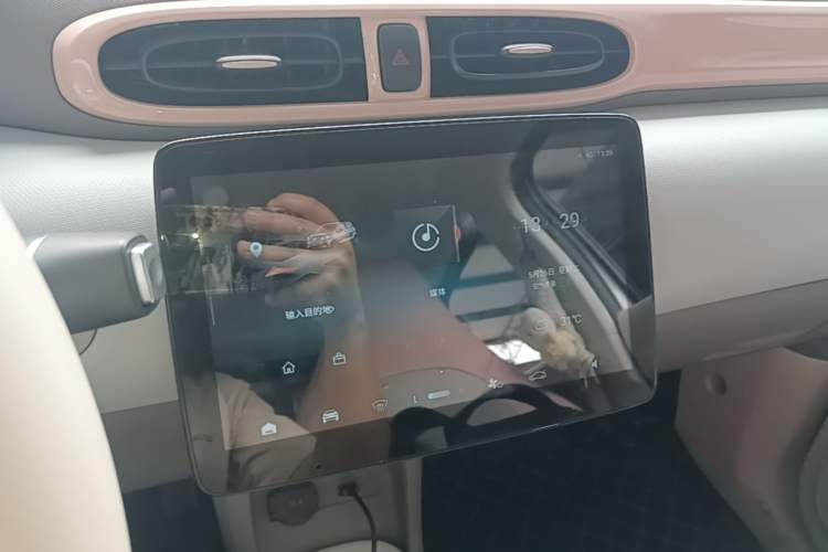 Used Leapmotor T03 2024 310 Comfort Edition Audio And AC Panel