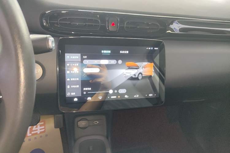 Used Leapmotor T03 2024 200 Lite Edition Audio And AC Panel
