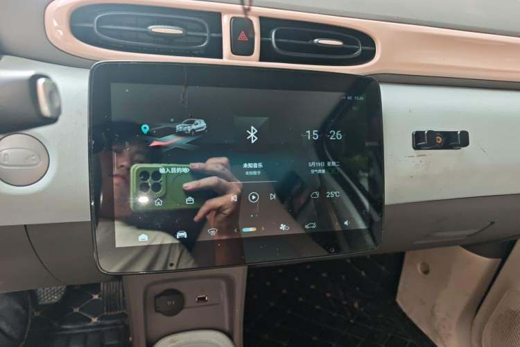 Used Leapmotor T03 2024 200 Lite Edition Audio And AC Panel