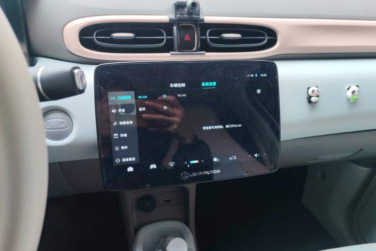 Used Leapmotor T03 2024 200 Lite Edition Audio And AC Panel