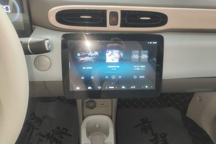 Used Leapmotor T03 2024 310 Comfort Edition Audio And AC Panel
