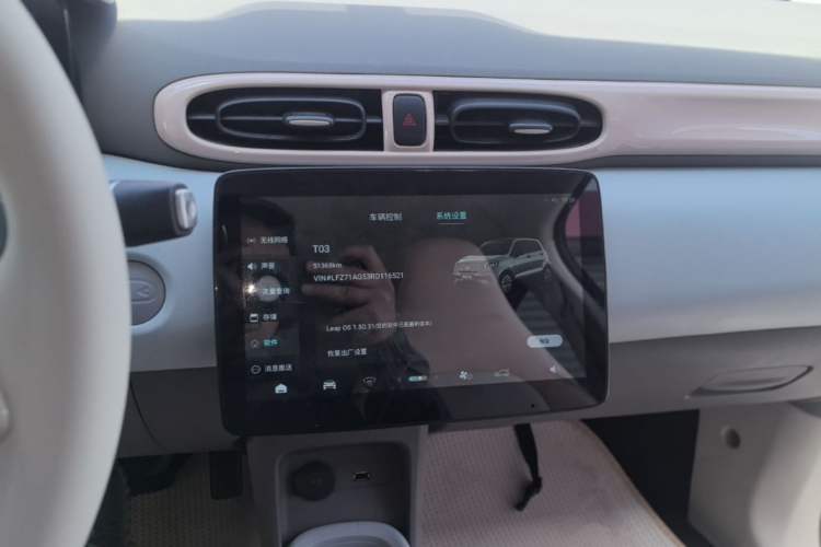 Used Leapmotor T03 2024 200 Lite Edition Audio And AC Panel