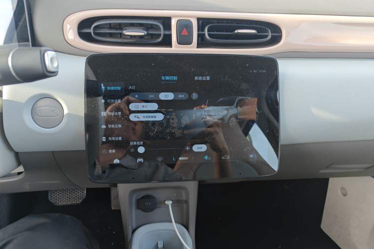 Used Leapmotor T03 2024 310 Comfort Edition Audio And AC Panel