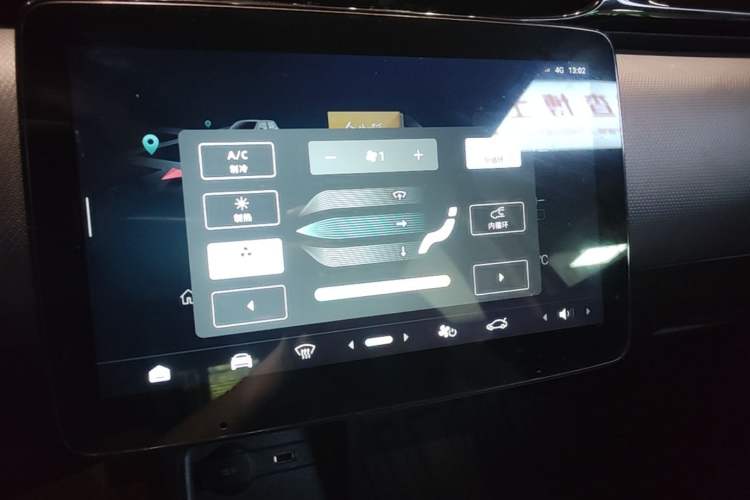 Used Leapmotor T03 2024 310 Comfort Edition Audio And AC Panel