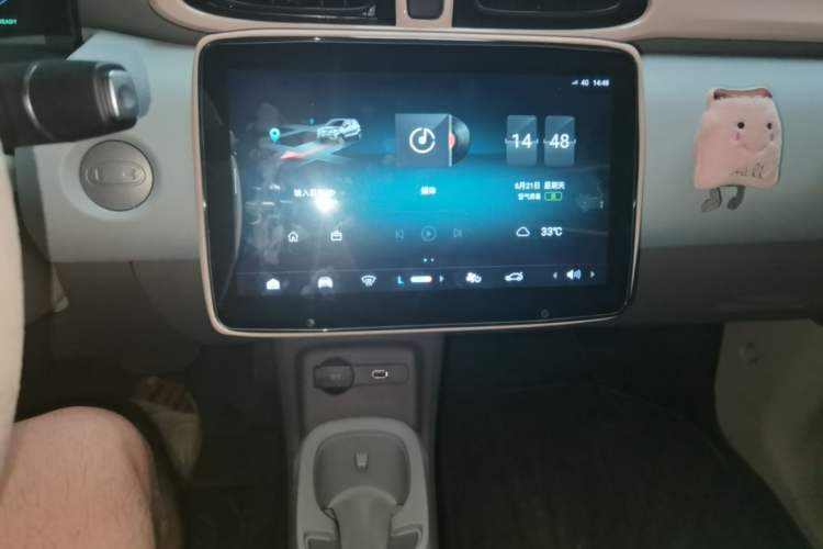 Used Leapmotor T03 2024 200 Lite Edition Audio And AC Panel
