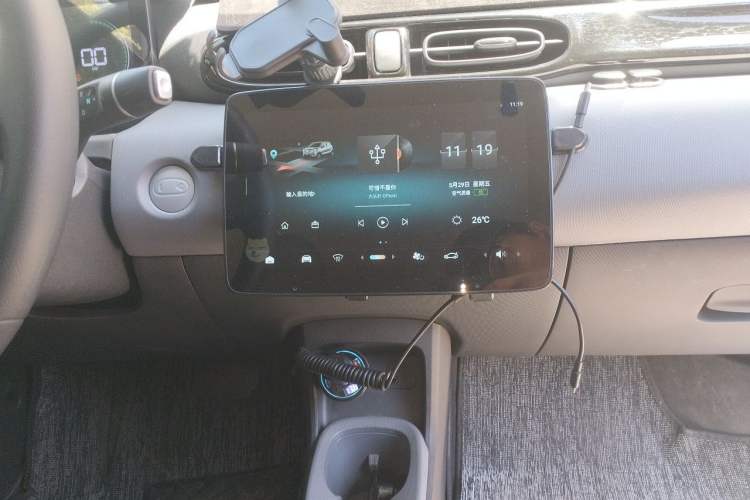 Used Leapmotor T03 2024 200 Lite Edition Audio And AC Panel