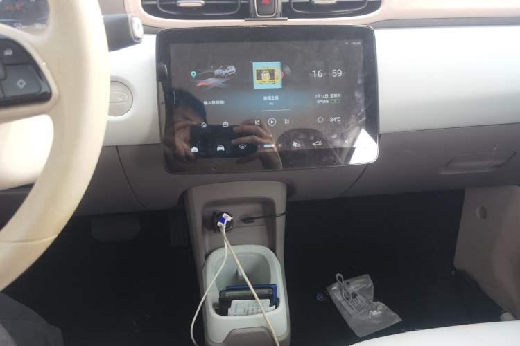 Used Leapmotor T03 2024 200 Lite Edition Audio And AC Panel