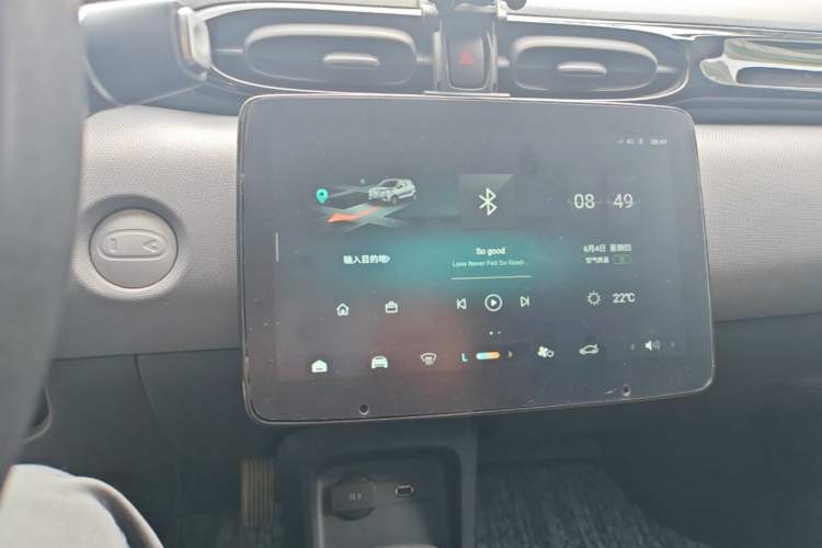Used Leapmotor T03 2024 200 Lite Edition Audio And AC Panel