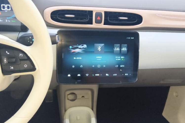 Used Leapmotor T03 2024 310 Comfort Edition Audio And AC Panel