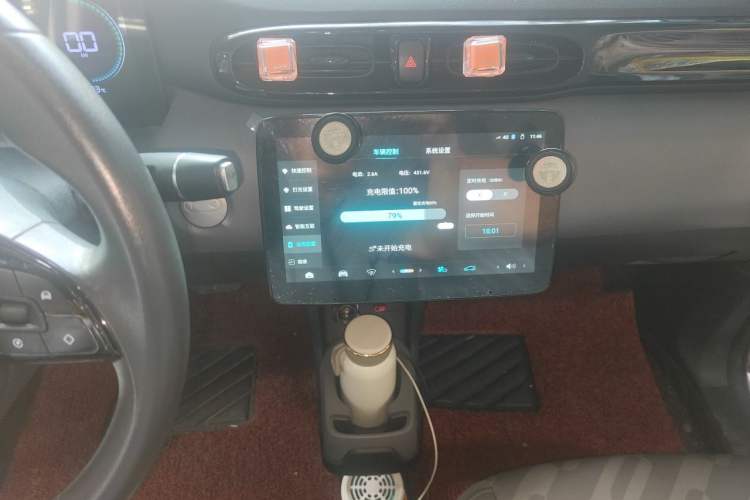 Used Leapmotor T03 2024 200 Lite Edition Audio And AC Panel