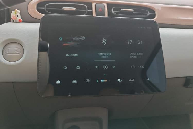 Used Leapmotor T03 2024 310 Comfort Edition Audio And AC Panel
