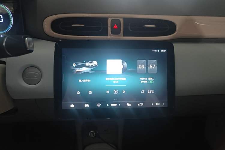 Used Leapmotor T03 2024 310 Comfort Edition Audio And AC Panel