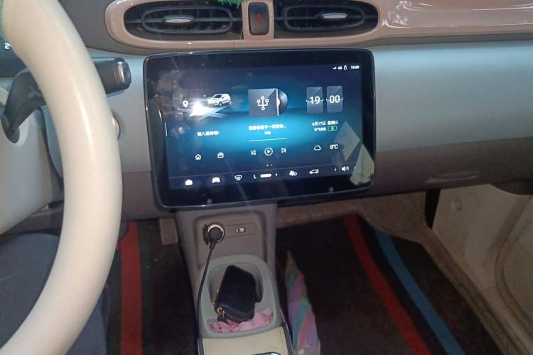 Used Leapmotor T03 2024 310 Comfort Edition Audio And AC Panel