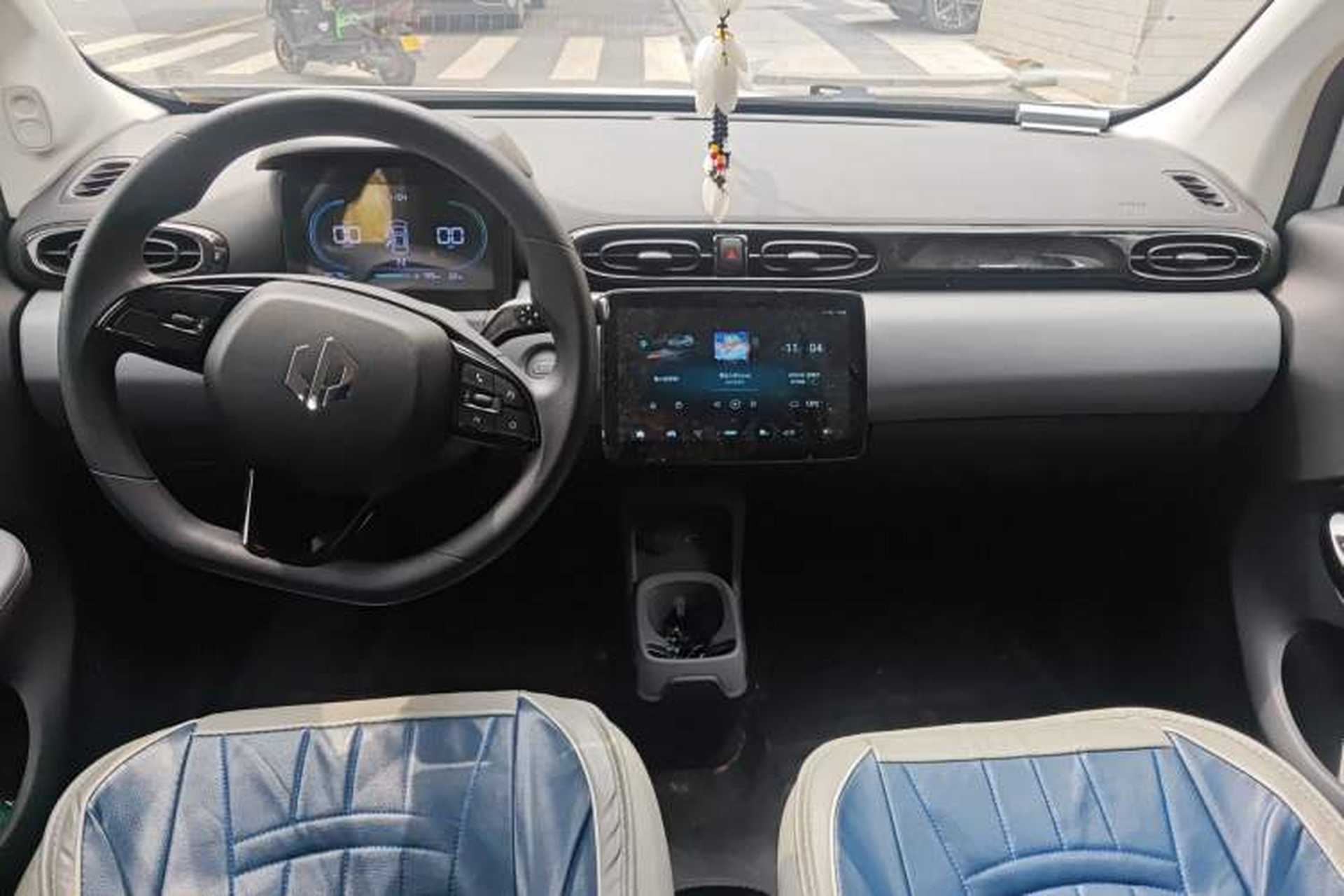Used Leapmotor T03 2024 310 Comfort Edition Center Console