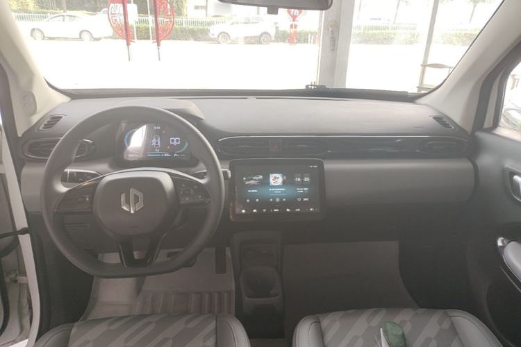 Used Leapmotor T03 2024 310 Comfort Edition Center Console