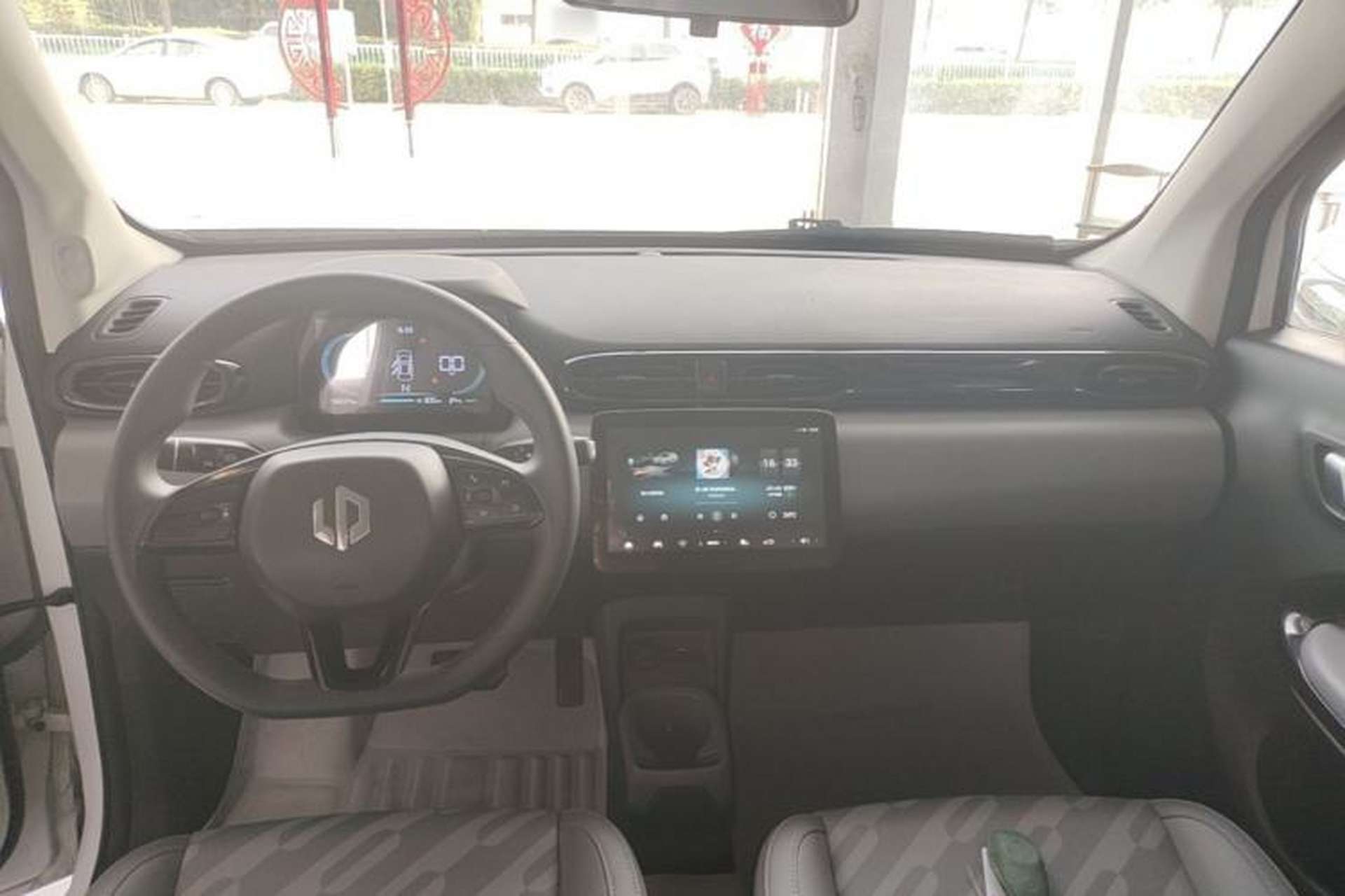 Used Leapmotor T03 2024 310 Comfort Edition Center Console