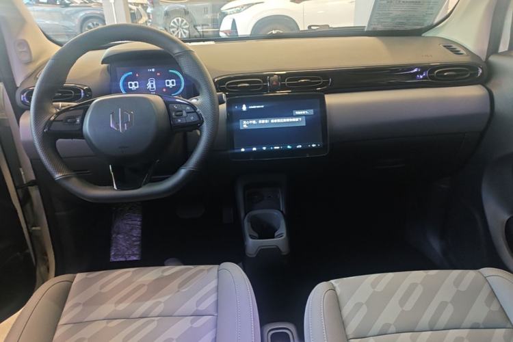 Used Leapmotor T03 2024 310 Comfort Edition Center Console