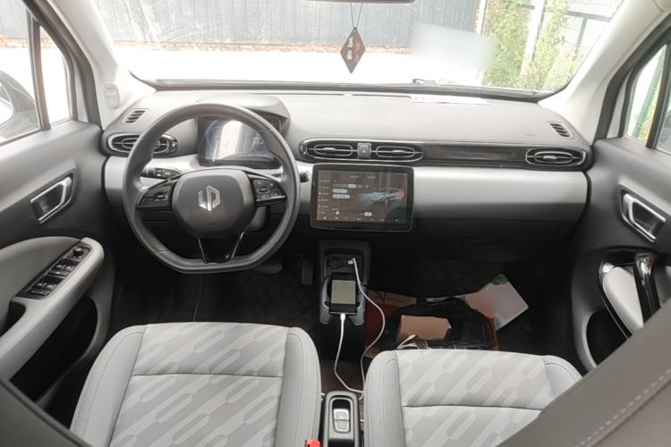 Used Leapmotor T03 2024 310 Comfort Edition Center Console