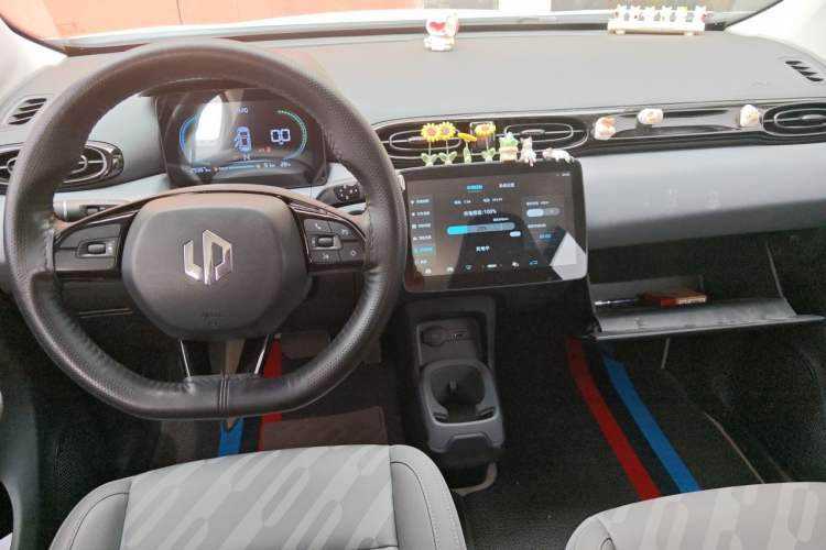 Used Leapmotor T03 2024 310 Comfort Edition Center Console