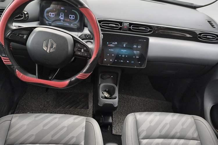 Used Leapmotor T03 2024 403 Comfort Edition Center Console