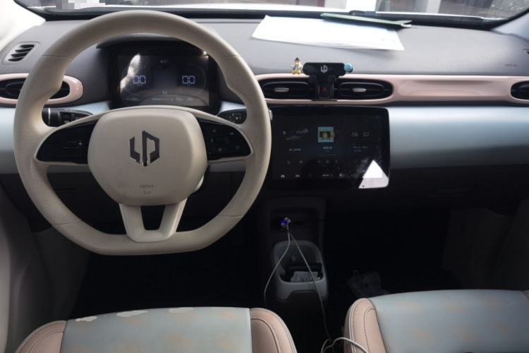 Used Leapmotor T03 2024 200 Lite Edition Center Console
