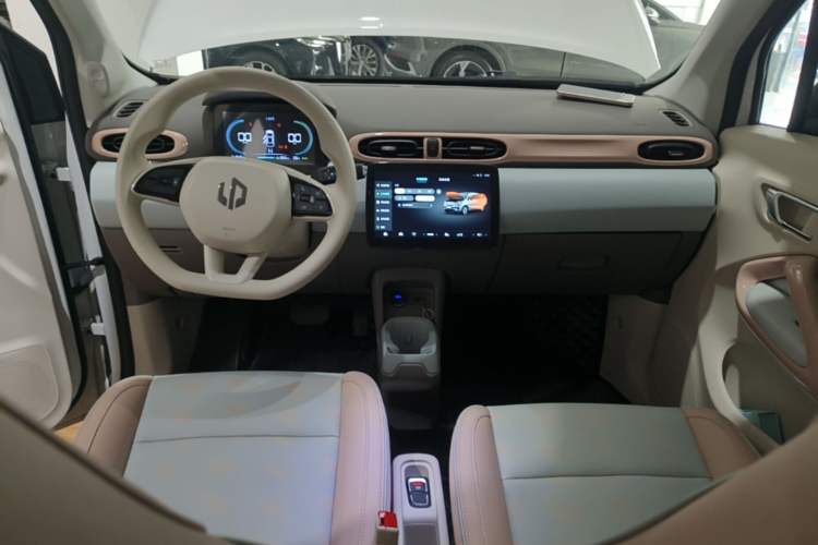 Used Leapmotor T03 2024 310 Comfort Edition Center Console